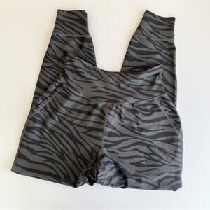 Old Navy Powersoft High Waist Jogger Pants Zebra Print